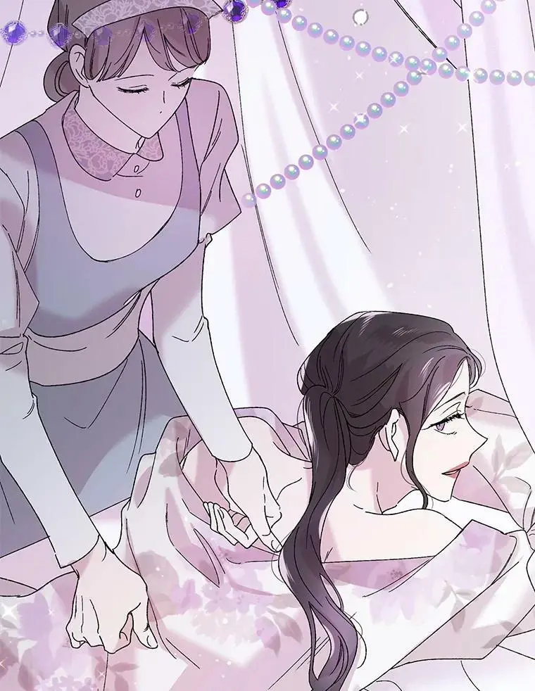 20.为了守护你，我们离婚吧！ 第19页