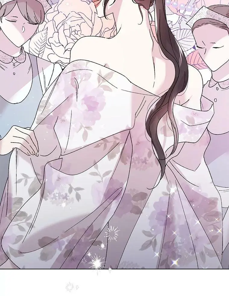 20.为了守护你，我们离婚吧！ 第27页