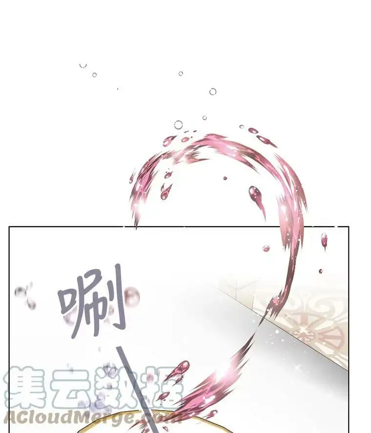 19.真相大白 第73页
