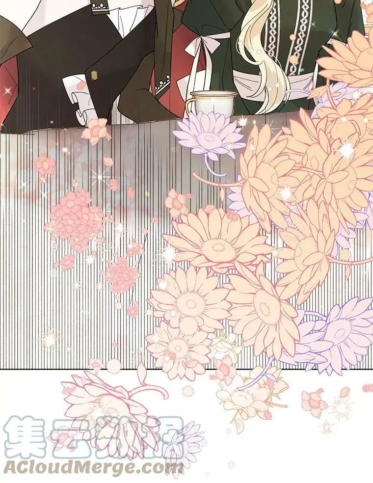 18.必有回响 第81页