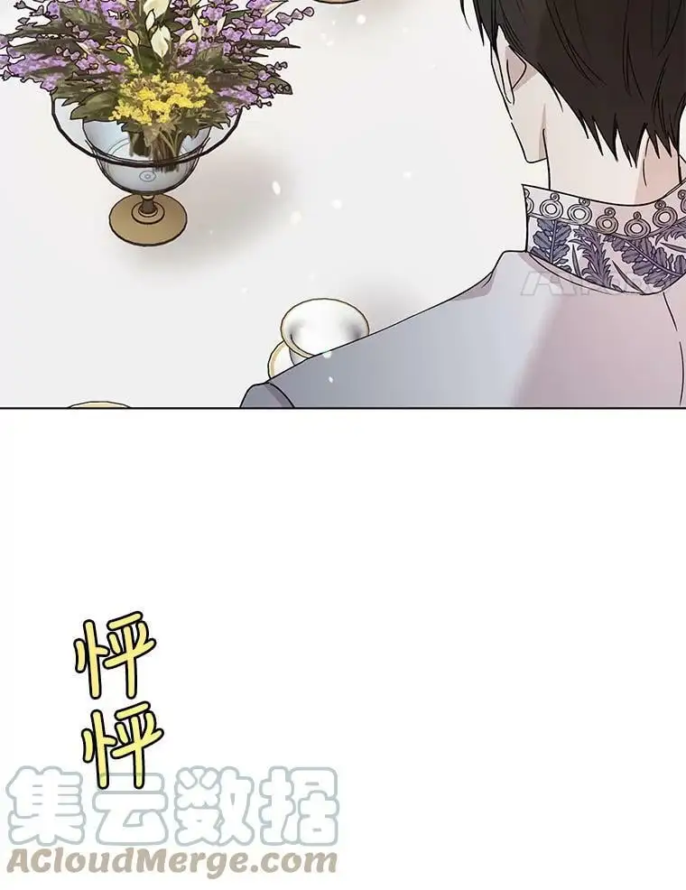 18.必有回响 第129页