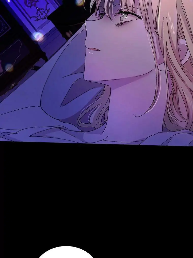 14.第二次守护 第42页
