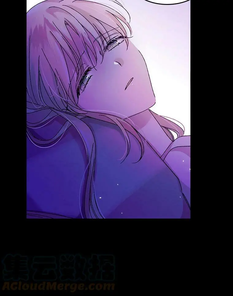 14.第二次守护 第61页