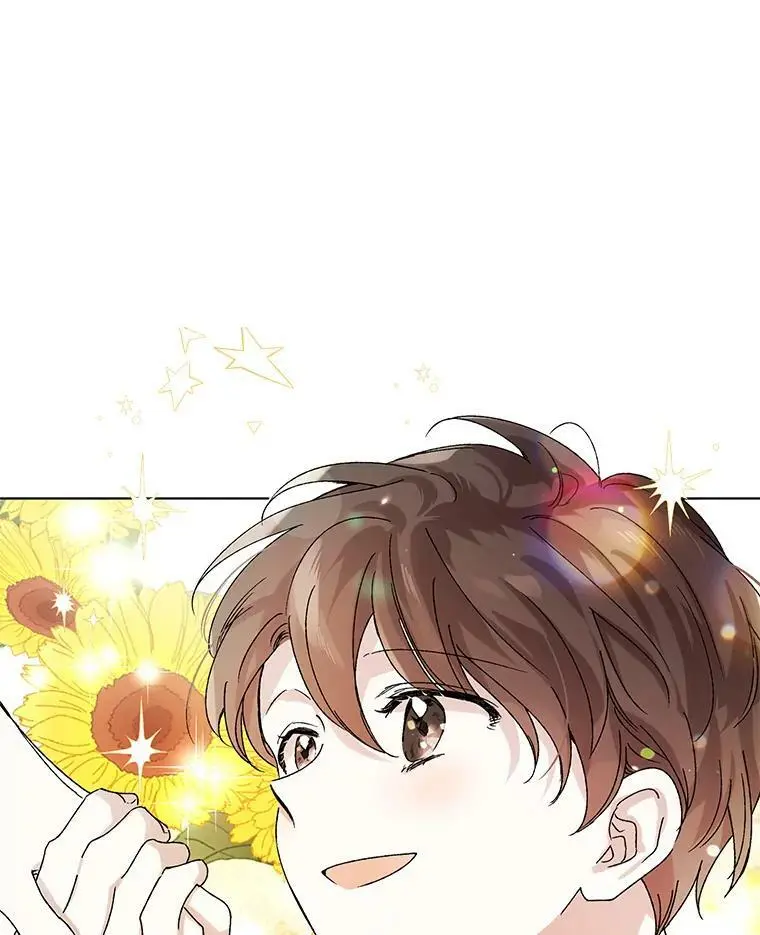 13.第九羽翼的承诺 第115页