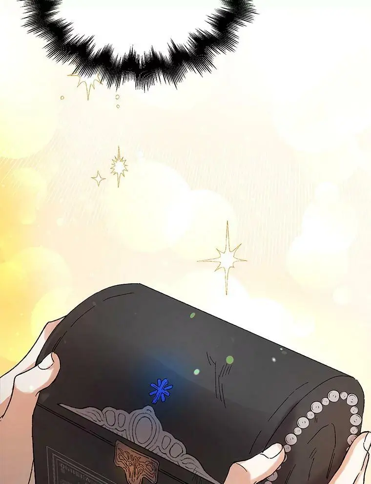 10.第一次相遇 第11页