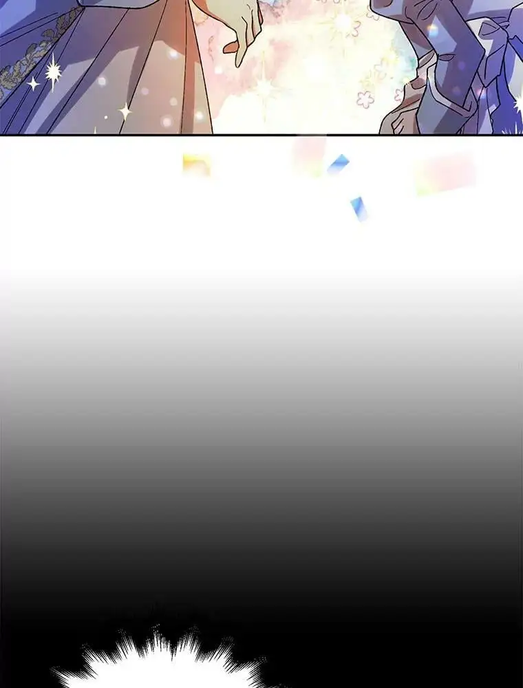 8.危机解除 第126页