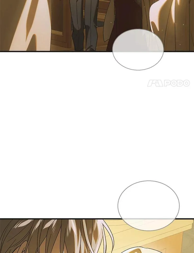119.诅咒猜想 第24页