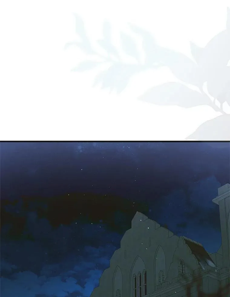 122.痛苦挣扎 第30页