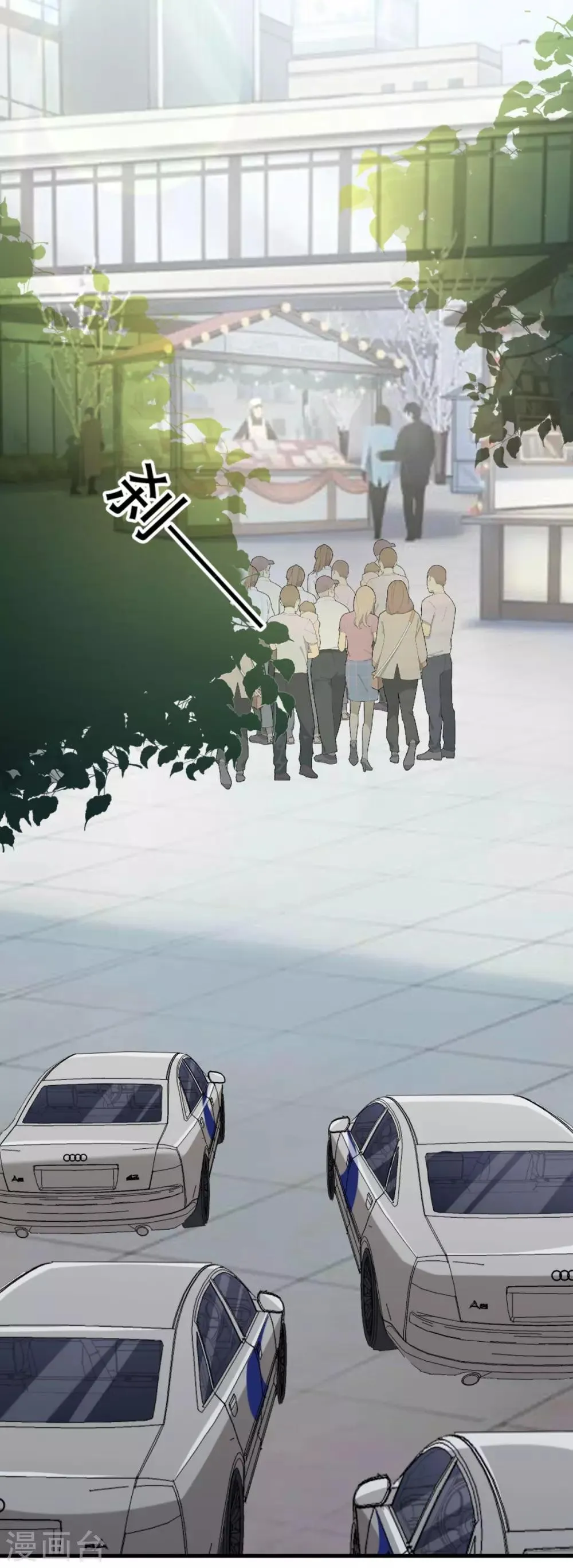 第135话 对不起，我来晚了 第13页