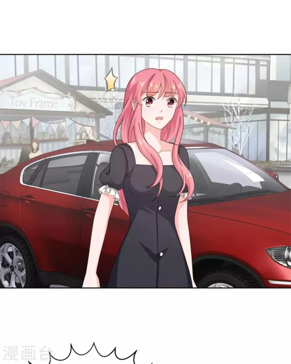 第134话 甜品店出事了 第17页