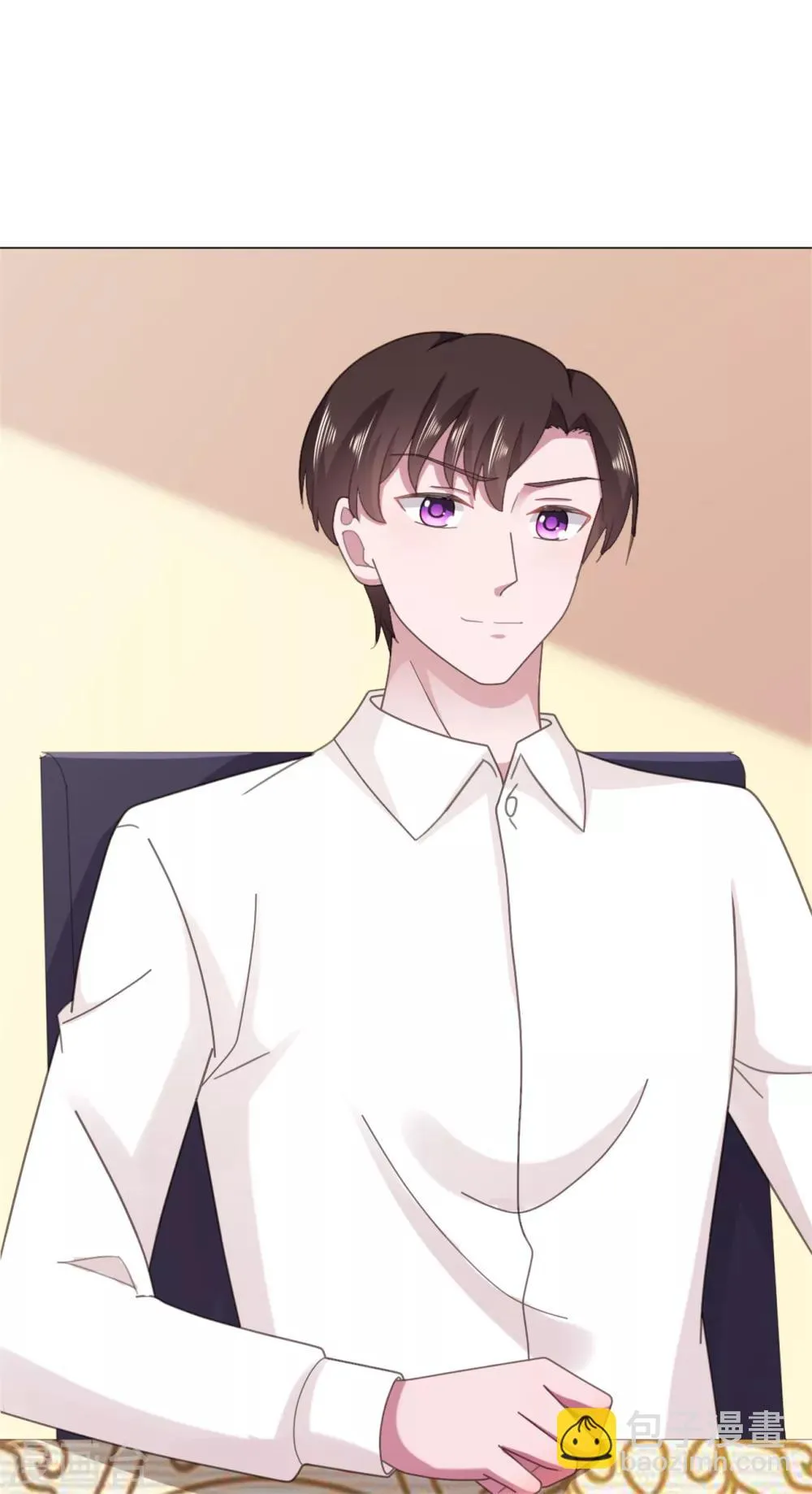 第132话 安桥通过考核 第24页