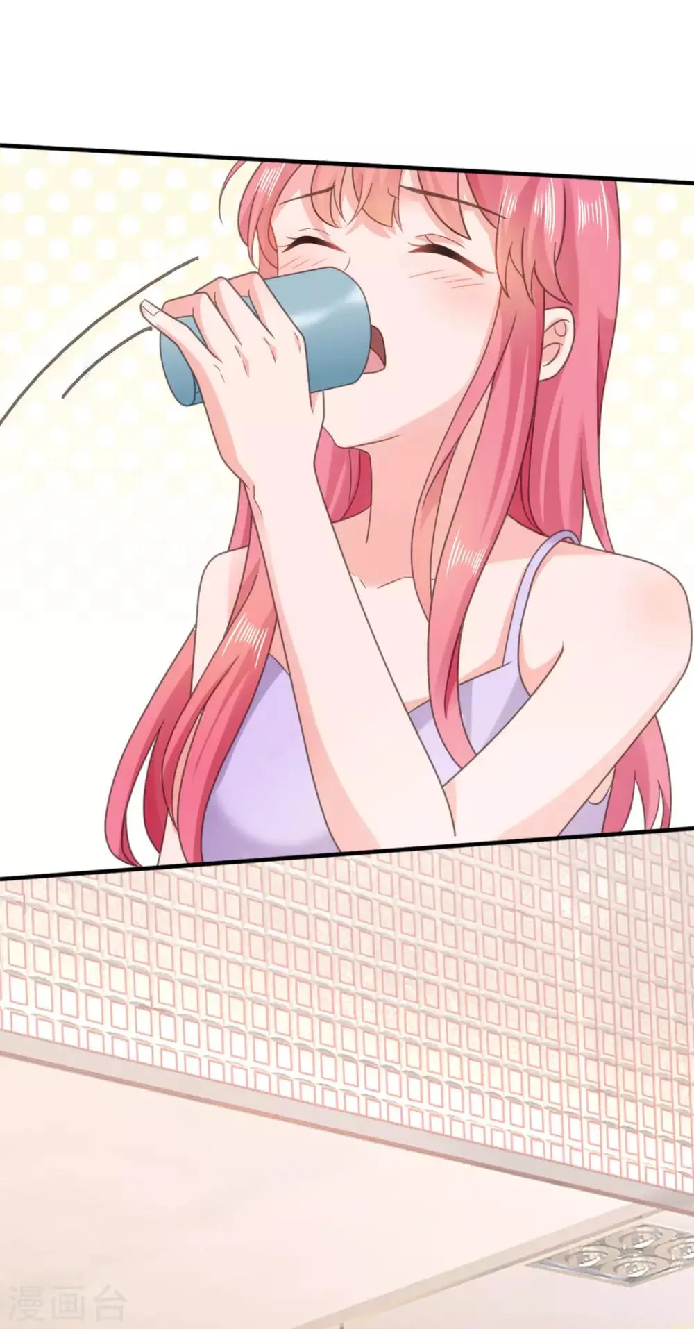 第125话 获得考核机会 第15页