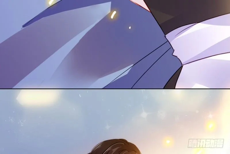 婚约 第19页