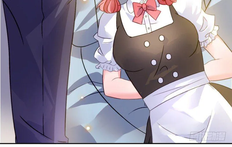 婚约 第25页