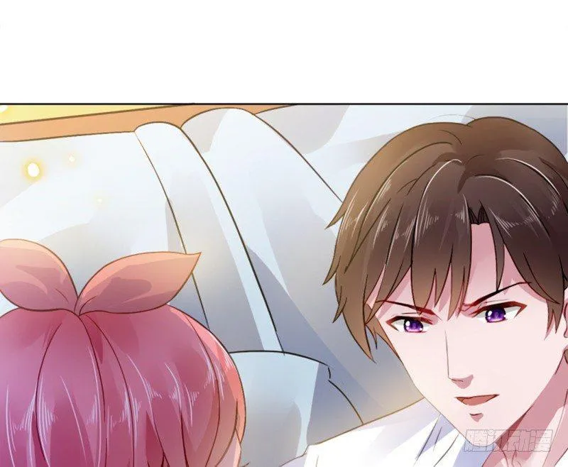 婚约 第28页