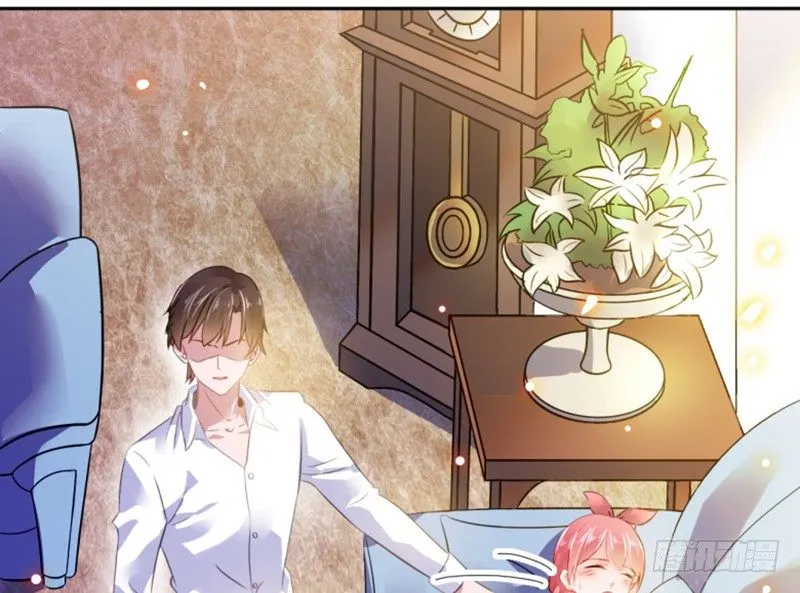 婚约 第34页