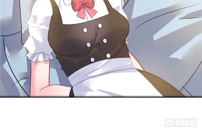 婚约 第38页