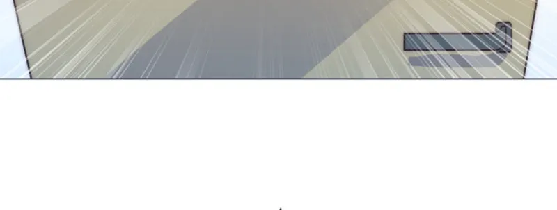我们离婚吧 第10页