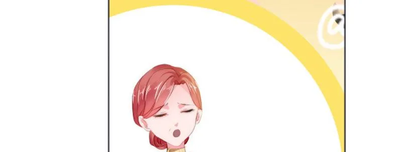 我们离婚吧 第47页