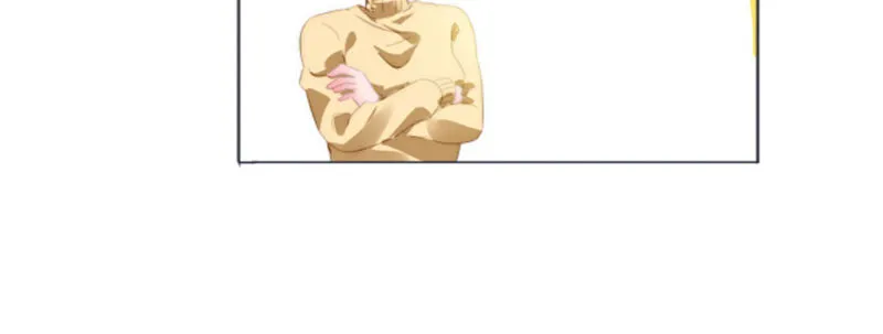 我们离婚吧 第48页