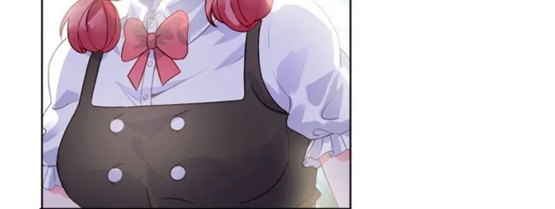 我们离婚吧 第51页
