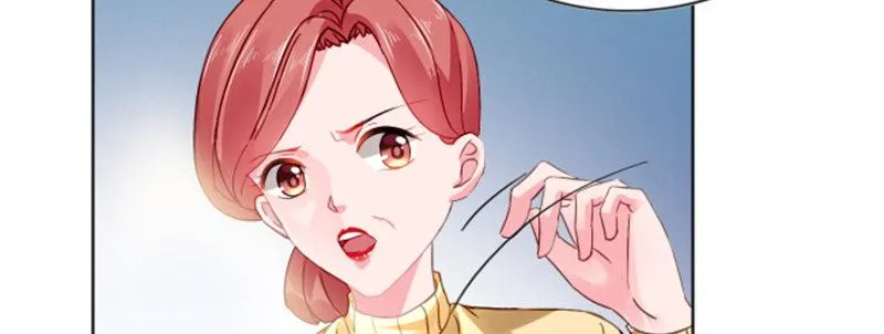 我们离婚吧 第56页