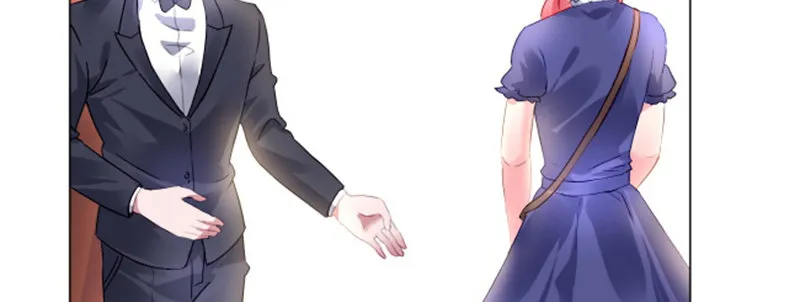 我们离婚吧 第88页