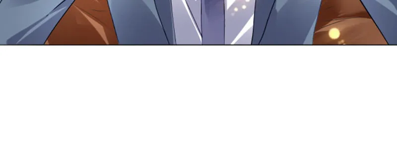 我们离婚吧 第97页