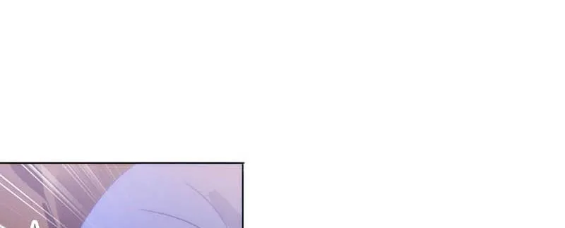 我们离婚吧 第127页