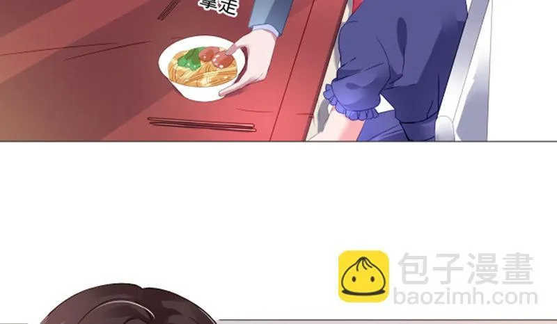 小气的人 第54页