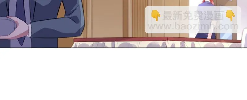 小气的人 第79页