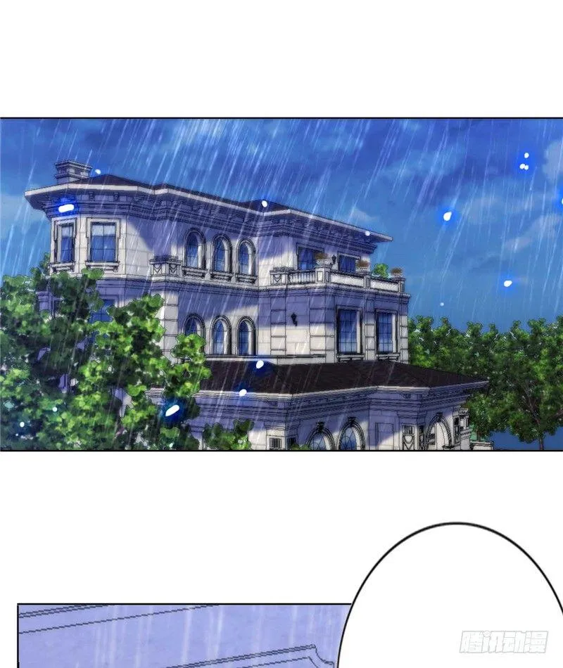 留宿一晚 第2页