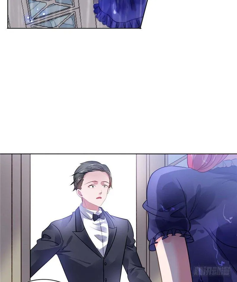 留宿一晚 第4页