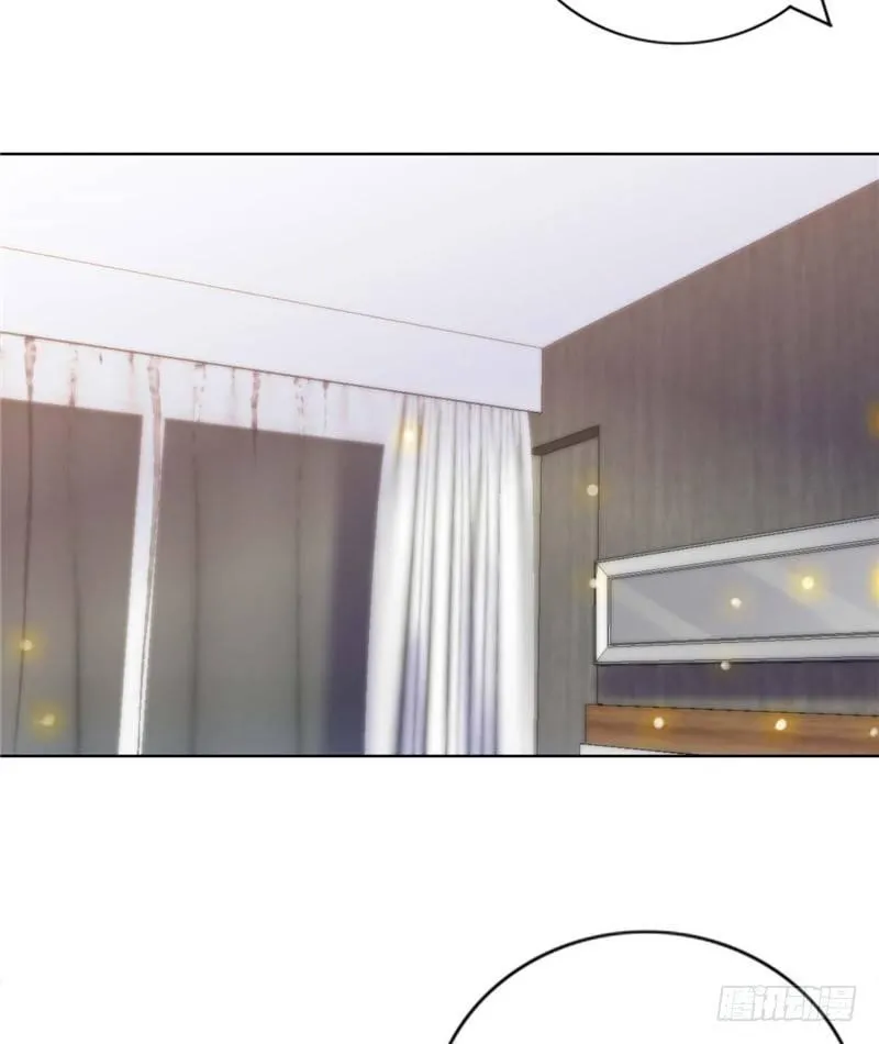 留宿一晚 第8页