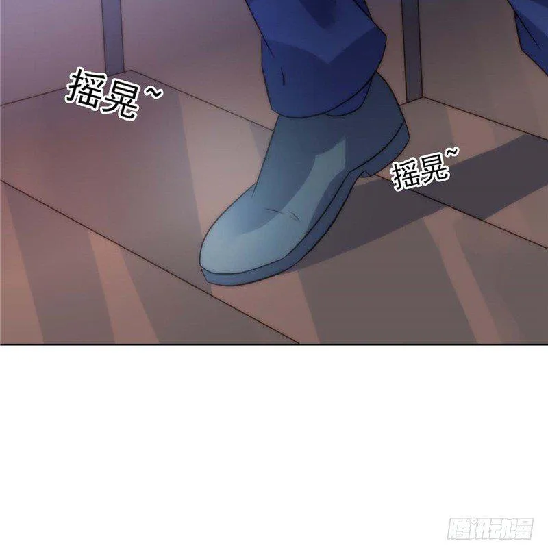 留宿一晚 第21页