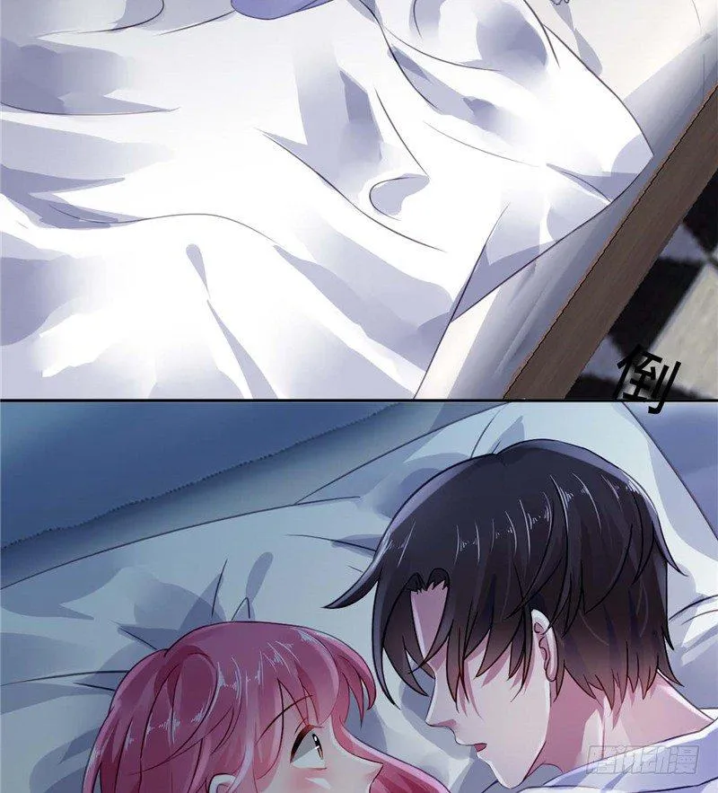 留宿一晚 第27页