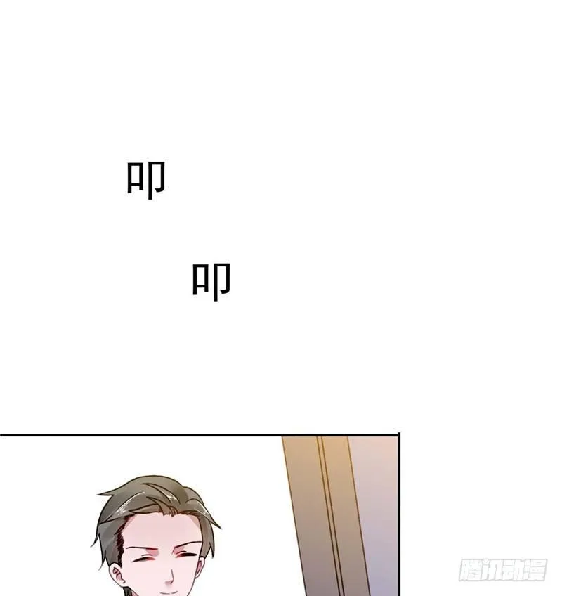 留宿一晚 第42页