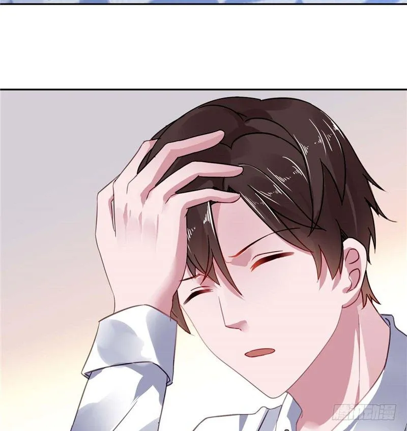 留宿一晚 第48页