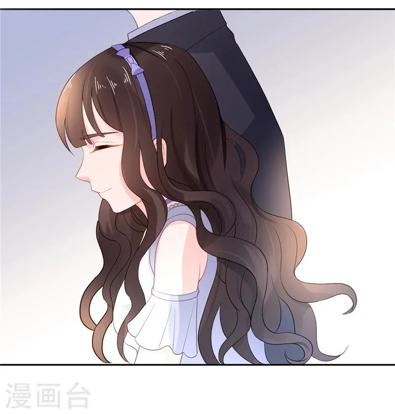 第17话 抢走了她的关注 第4页