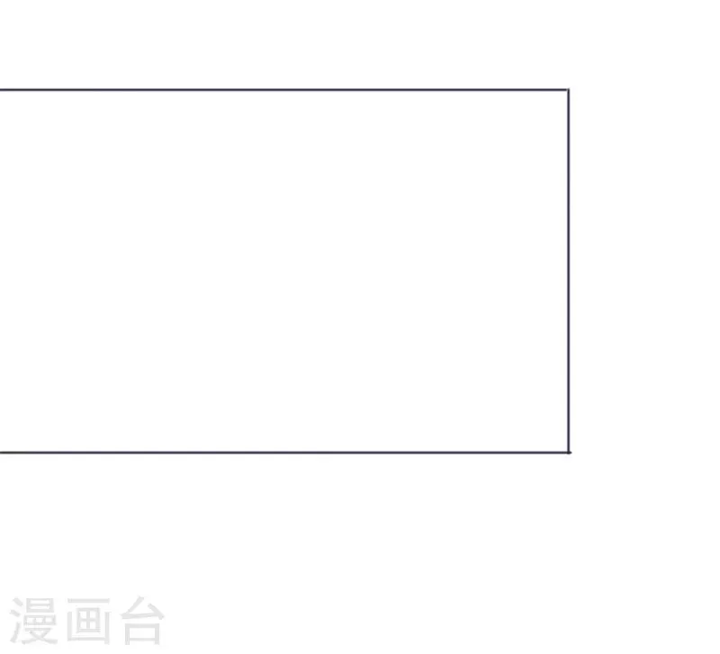 第18话 兄控的报复 第21页