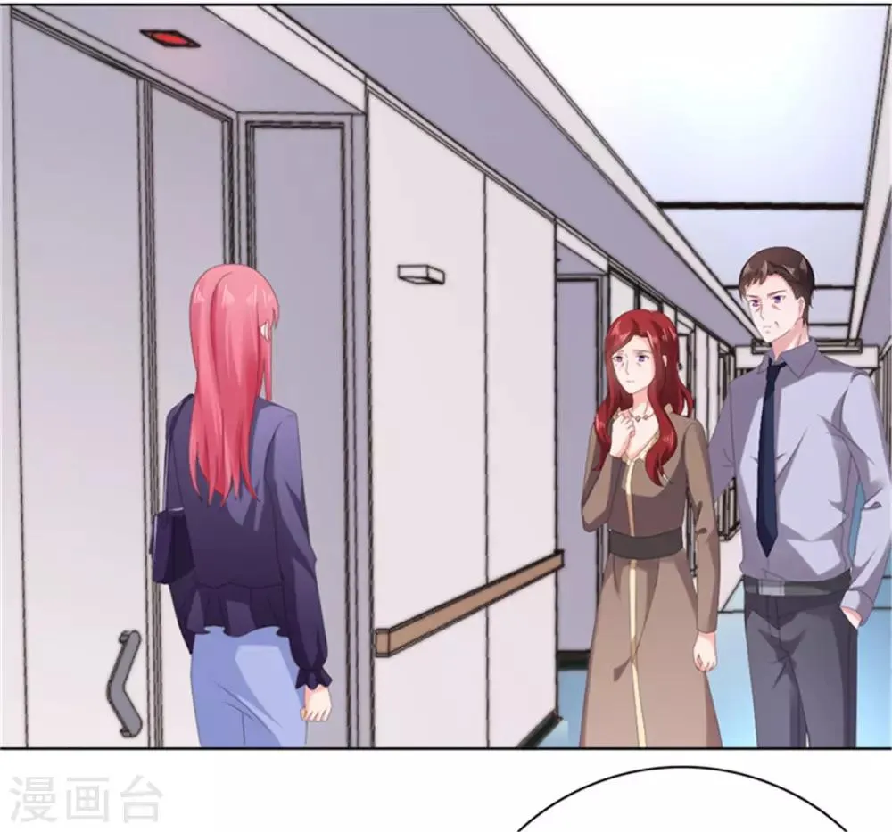 第80话 我不值得你心疼？ 第10页
