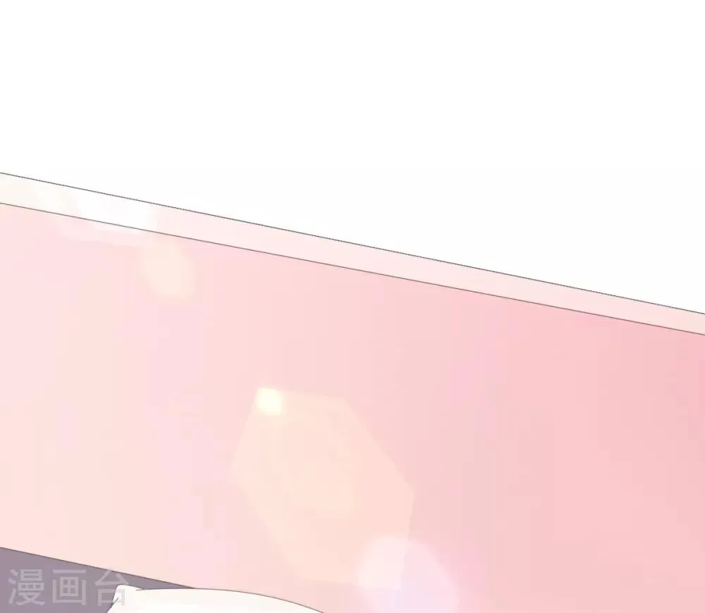 第85话 你给我喝酒？！ 第27页