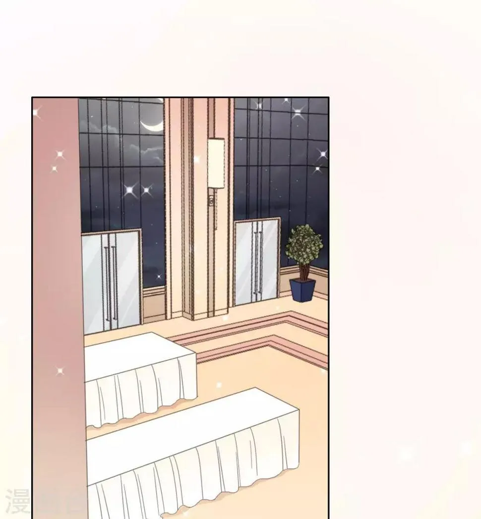 第94话 被无视了 第10页