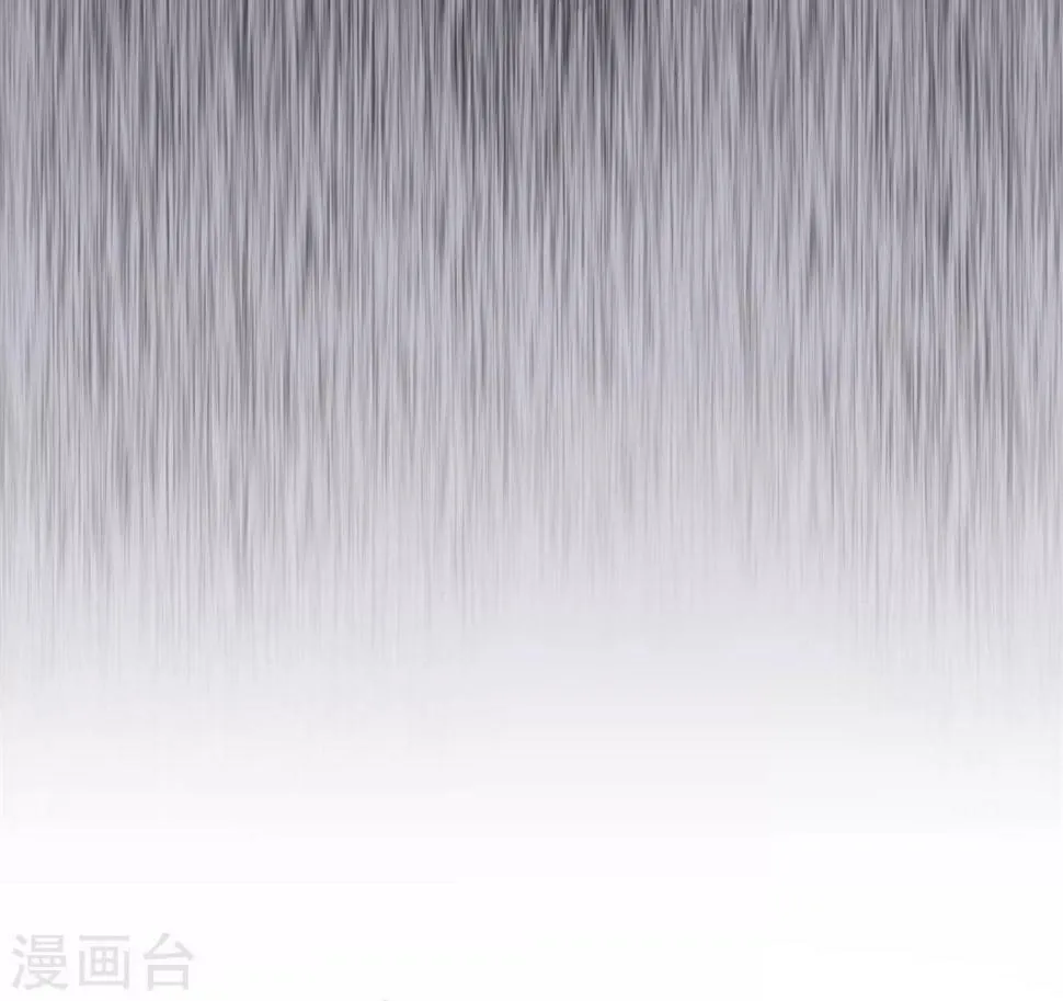 第2话 长得好看能当饭吃 第20页