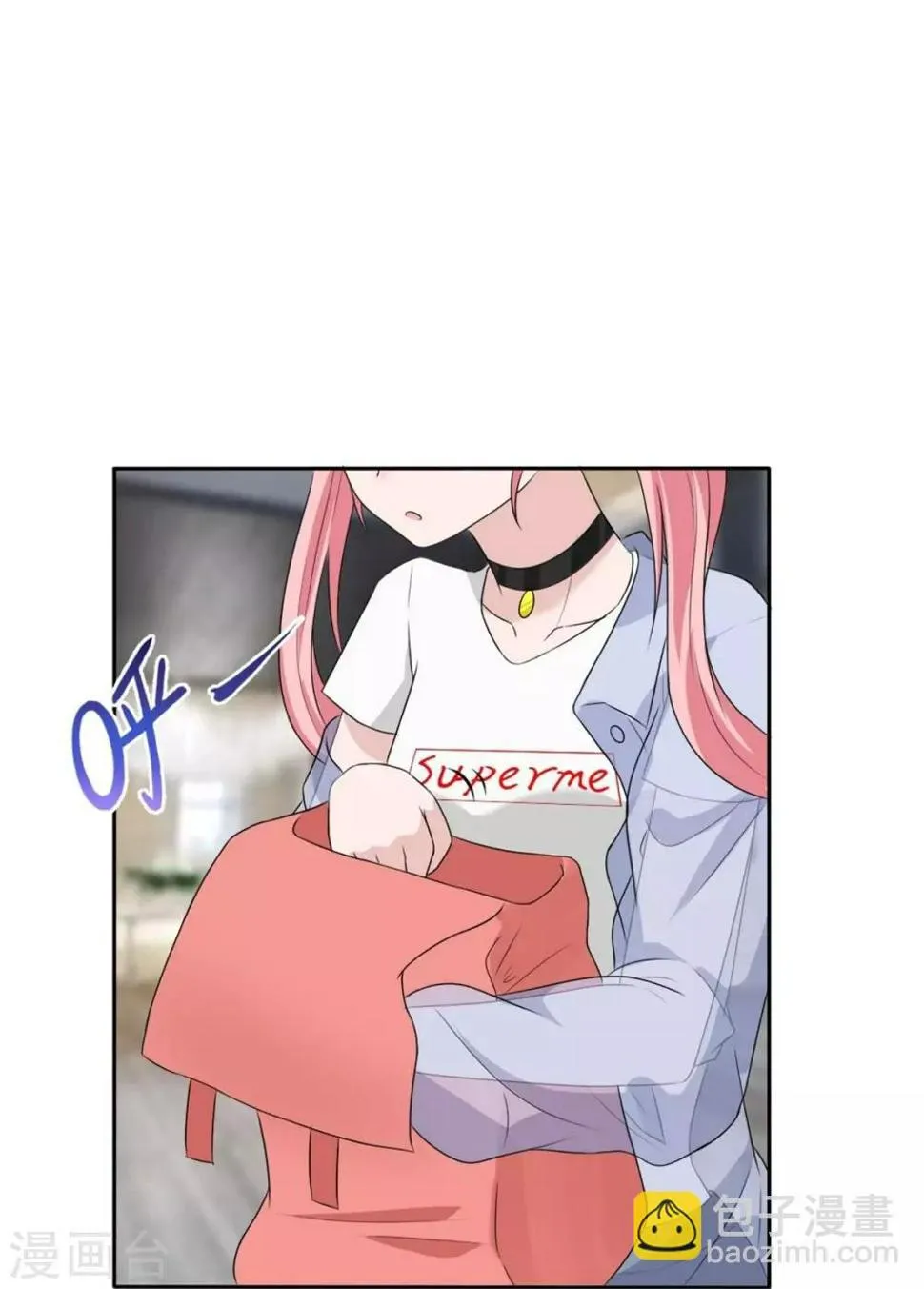 第3话 这房子我买了！ 第19页