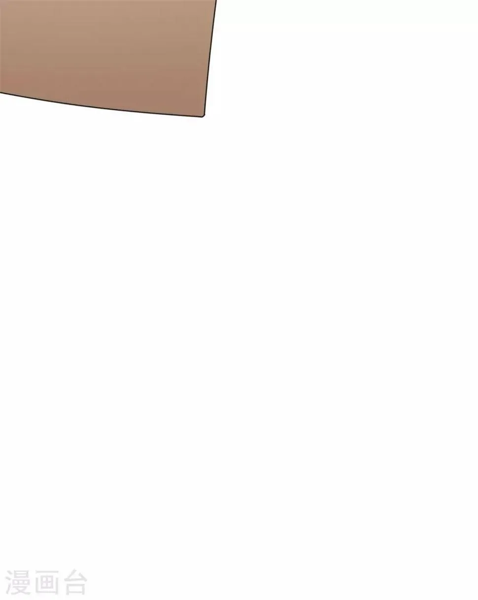 第3话 这房子我买了！ 第22页