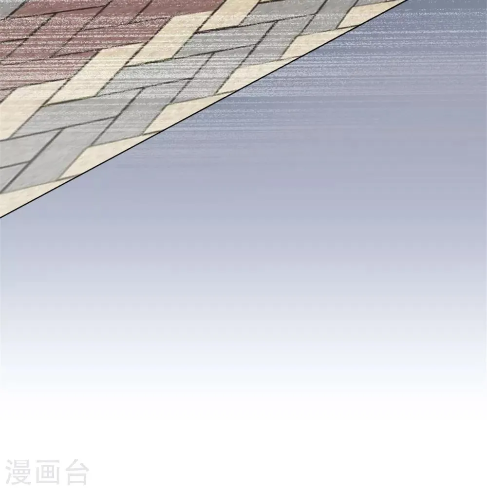 第9话 怎么又是你啊 第13页