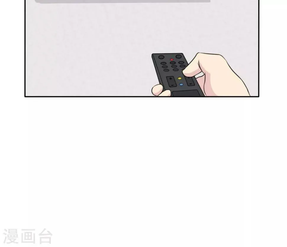 第19话 现在的年轻人哟 第29页