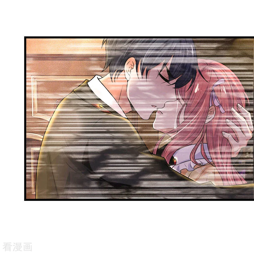 第51话 阴差阳错是为缘 第4页