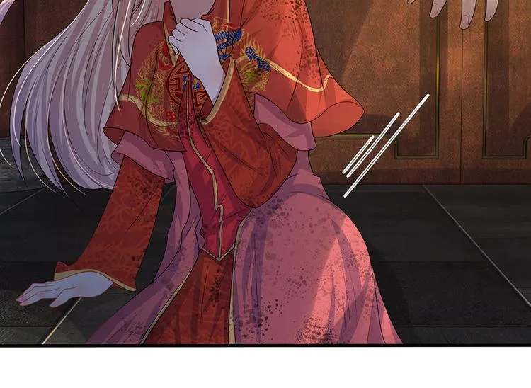 第5话 落难小姐都可欺 第28页